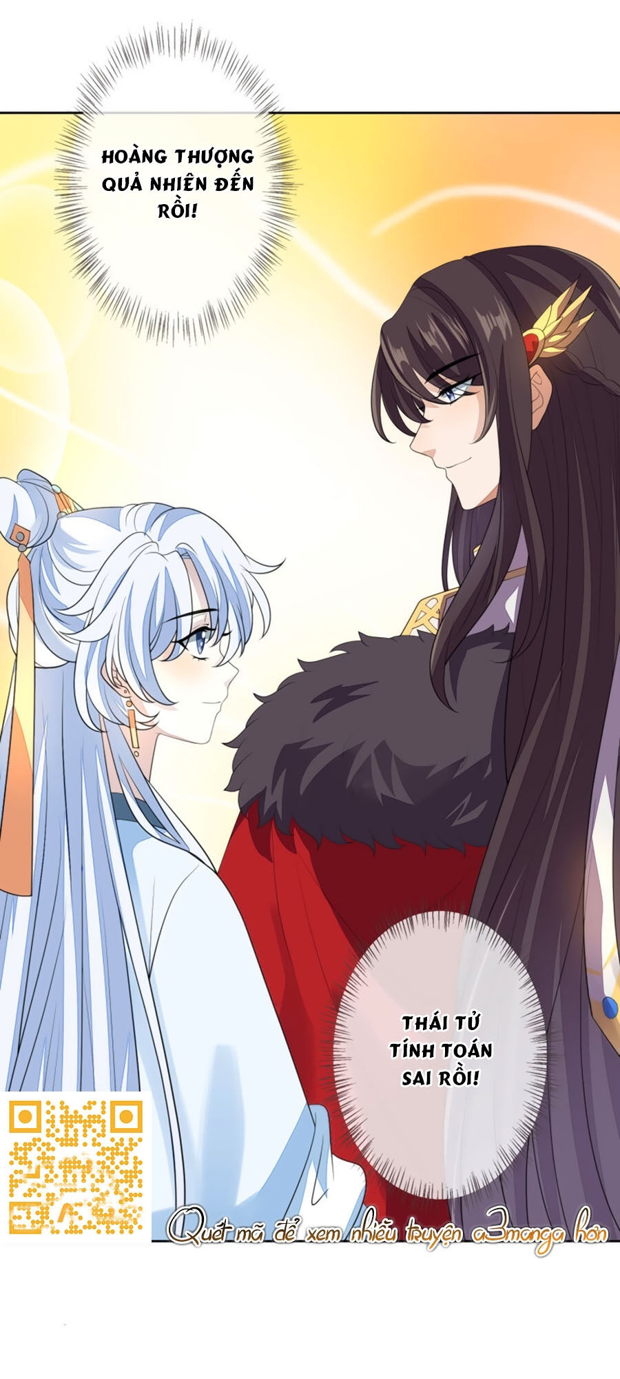 Cửu Khuyết Phong Hoa Chapter 64 - Trang 2