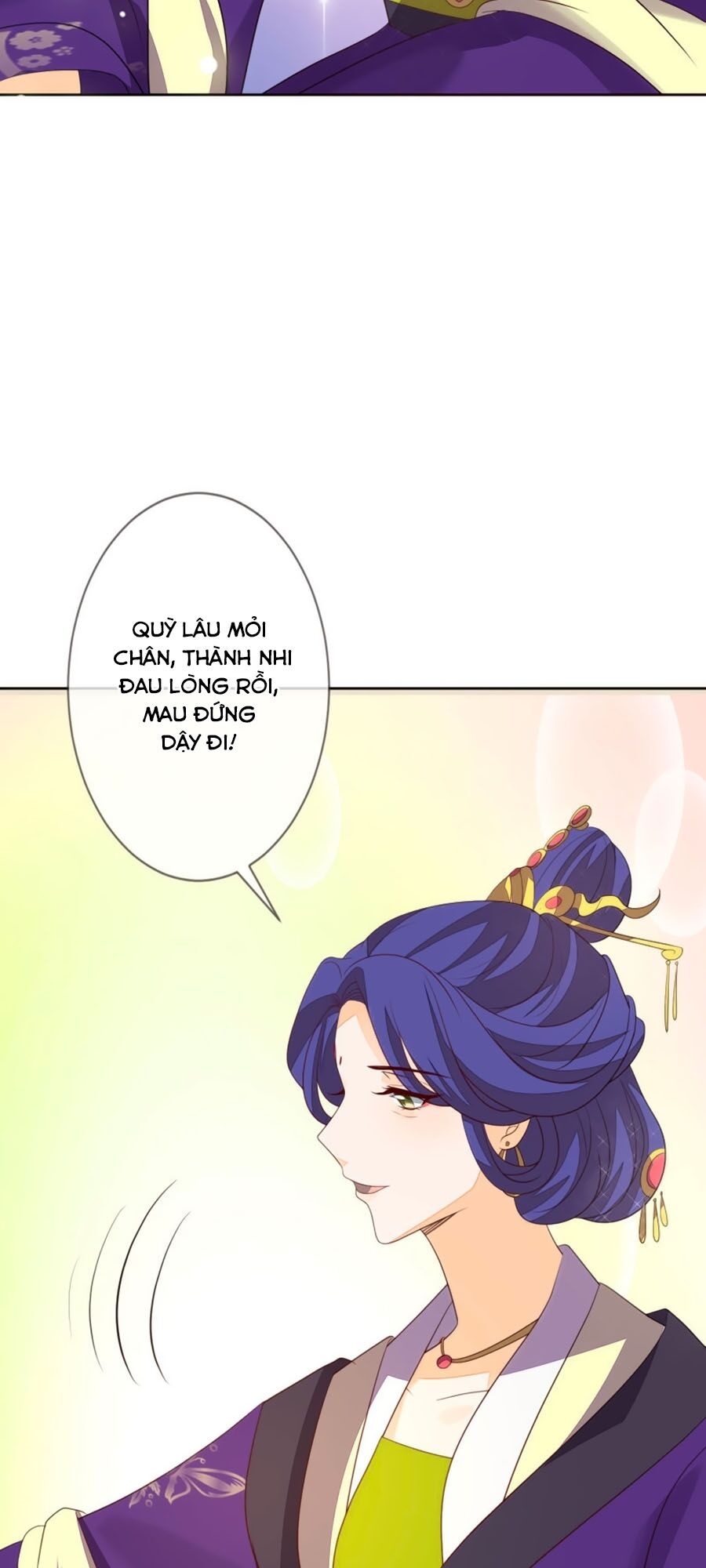 Cửu Khuyết Phong Hoa Chapter 64 - Trang 2