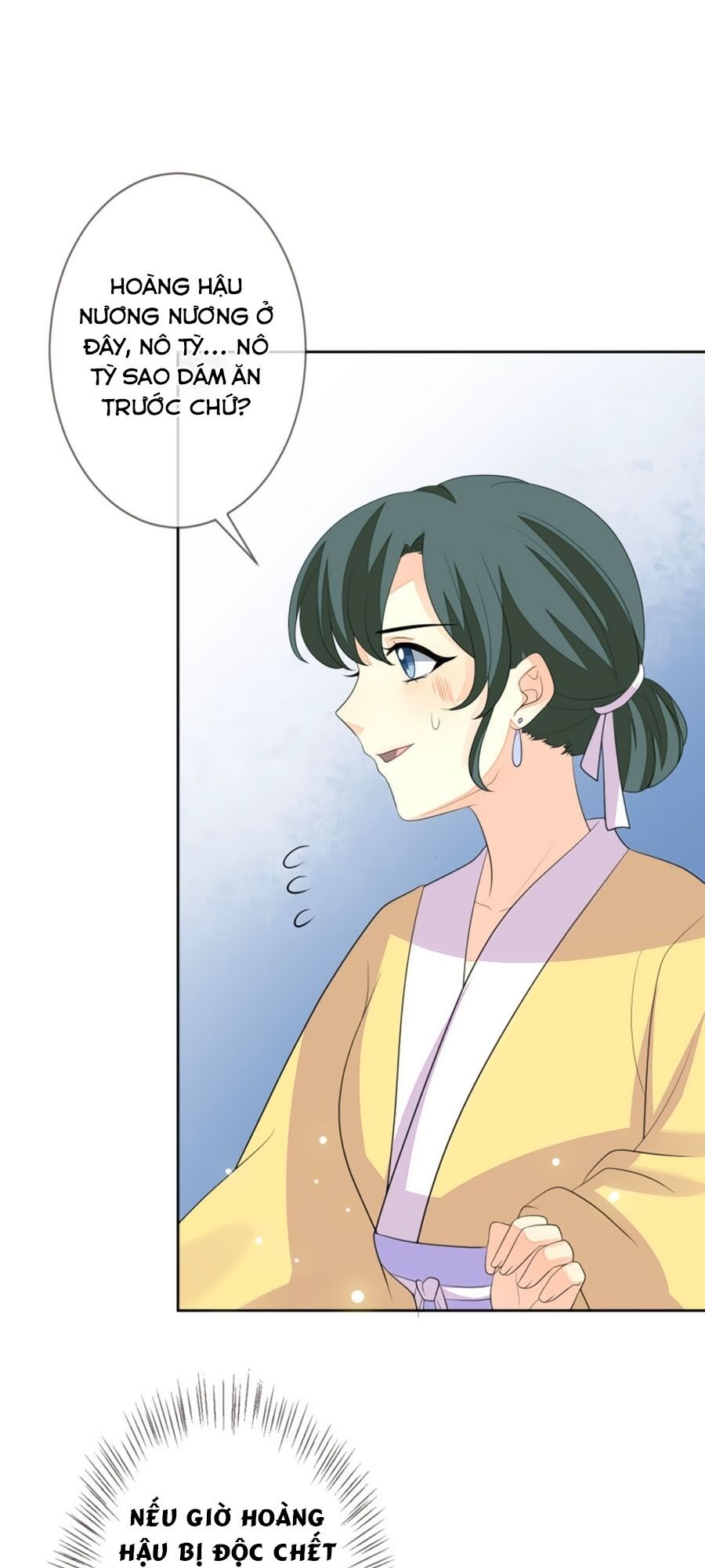 Cửu Khuyết Phong Hoa Chapter 65 - Trang 2