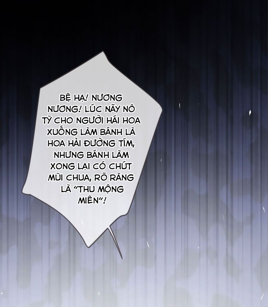 Cửu Khuyết Phong Hoa Chapter 65 - Trang 2