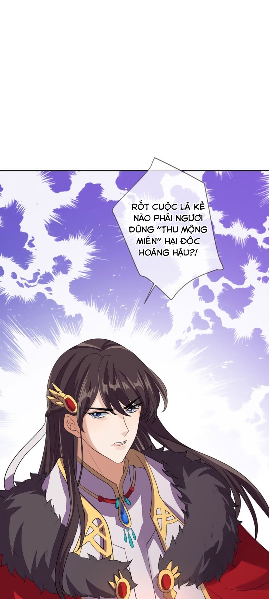 Cửu Khuyết Phong Hoa Chapter 65 - Trang 2