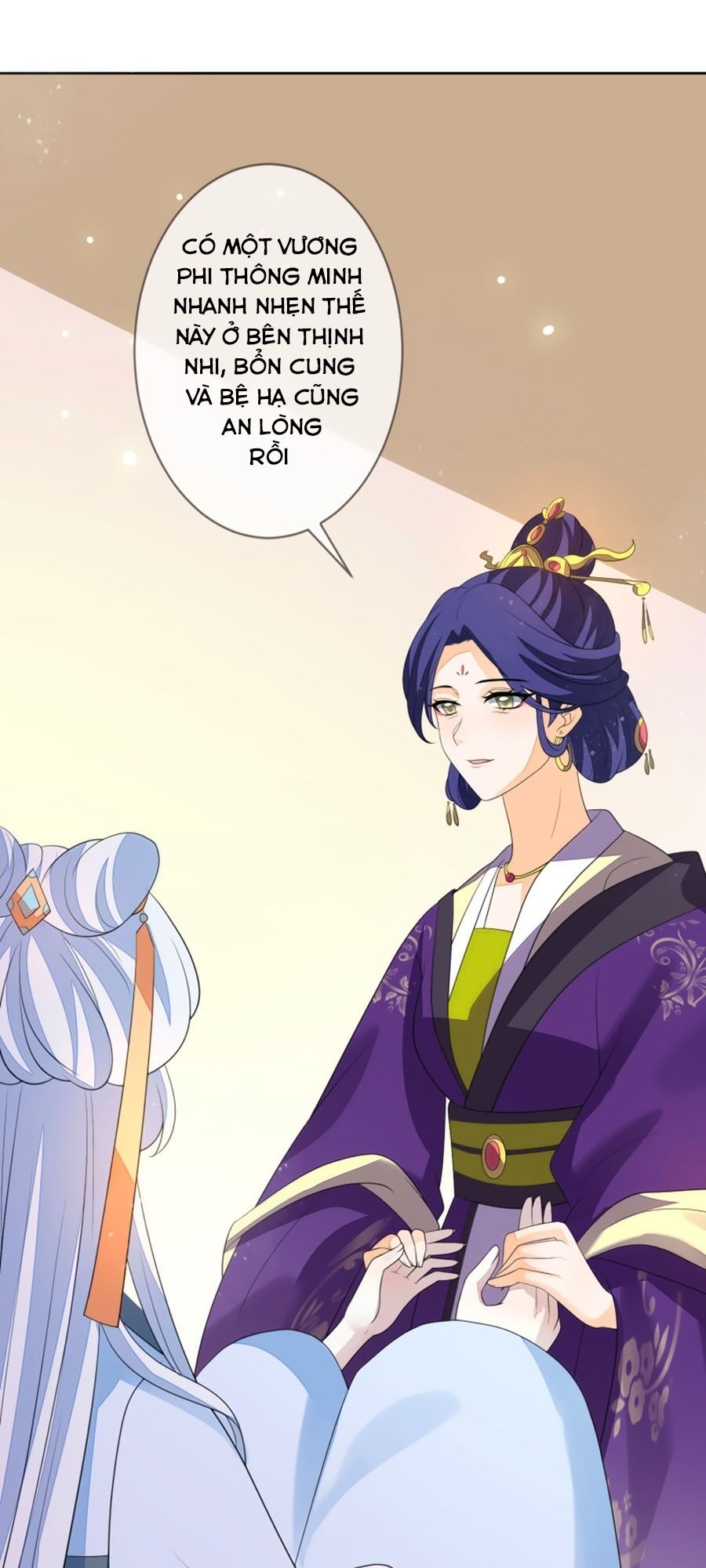 Cửu Khuyết Phong Hoa Chapter 65 - Trang 2