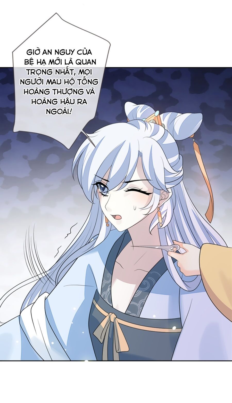 Cửu Khuyết Phong Hoa Chapter 66 - Trang 2