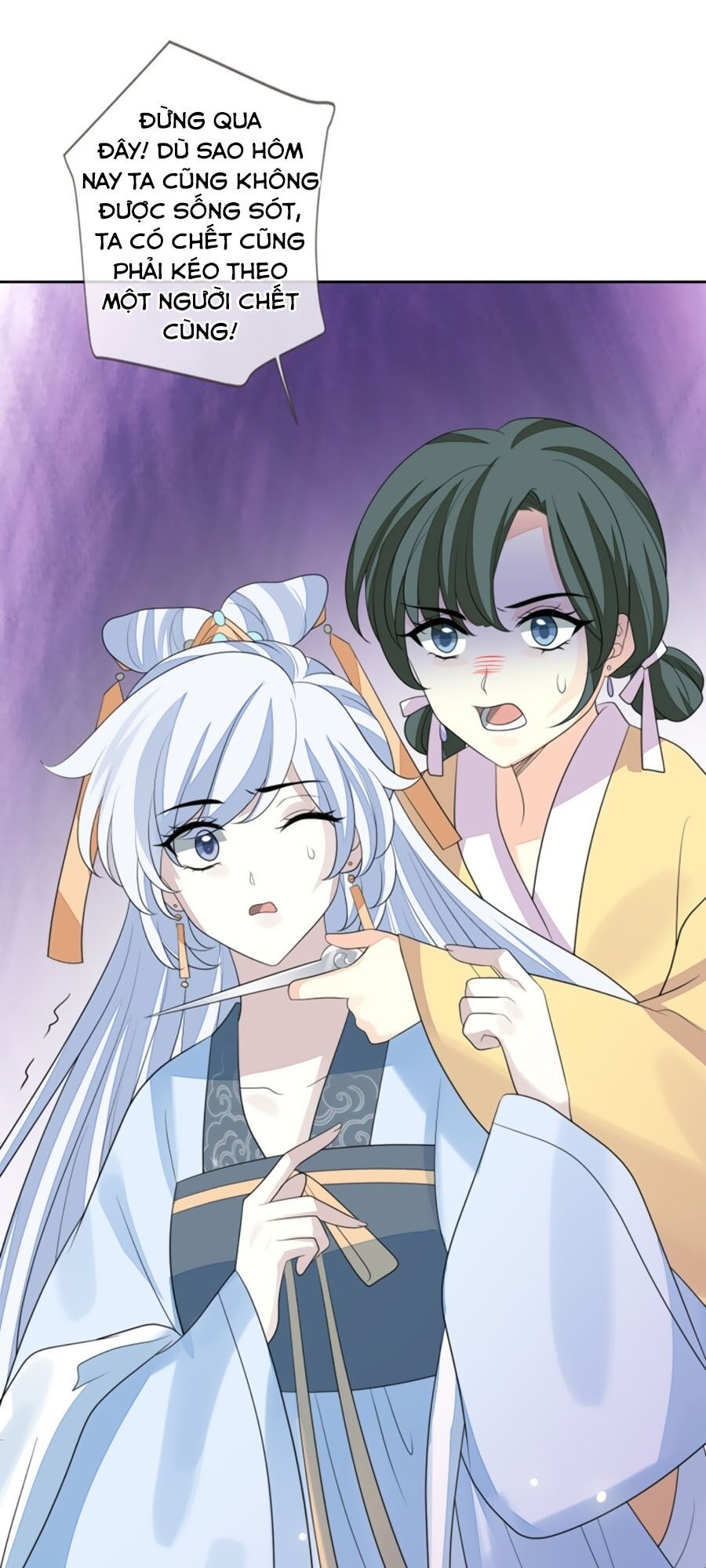 Cửu Khuyết Phong Hoa Chapter 66 - Trang 2