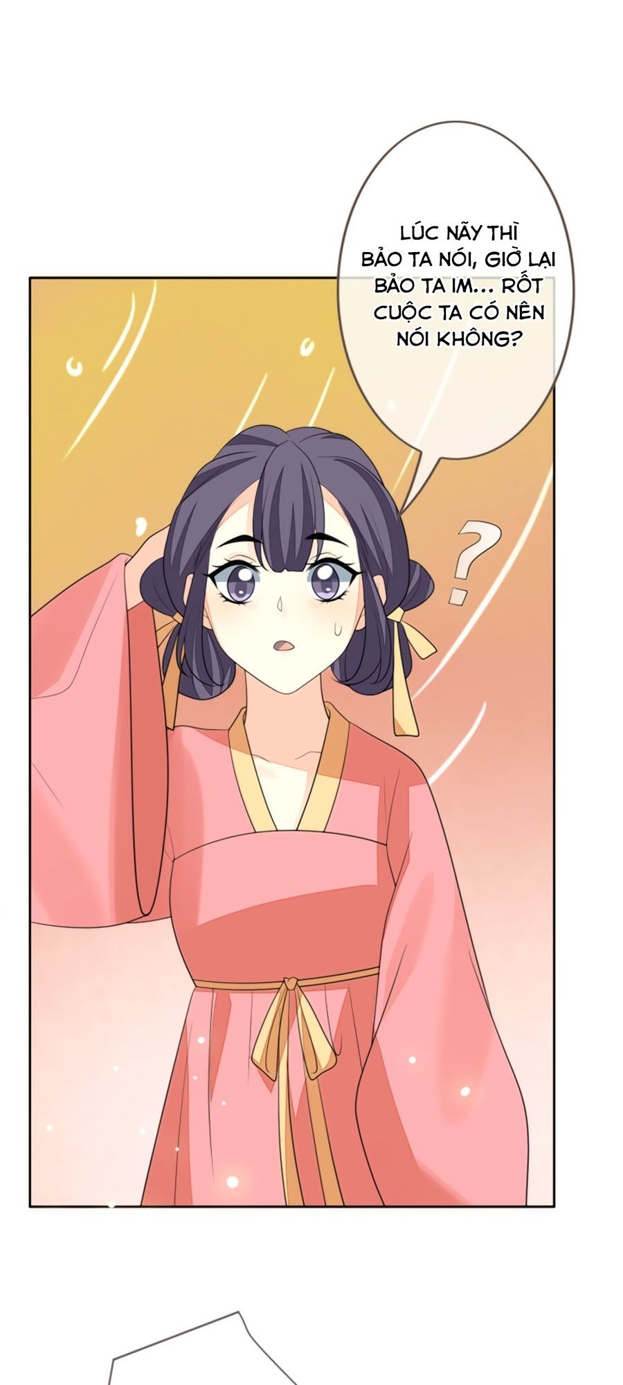 Cửu Khuyết Phong Hoa Chapter 67 - Trang 2