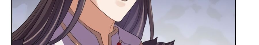 Cửu Khuyết Phong Hoa Chapter 67 - Trang 2