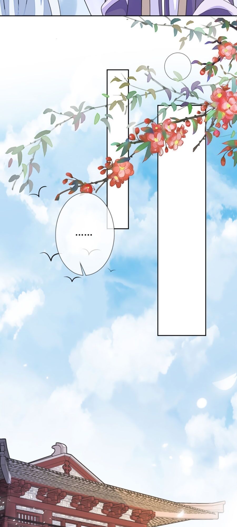 Cửu Khuyết Phong Hoa Chapter 68 - Trang 2