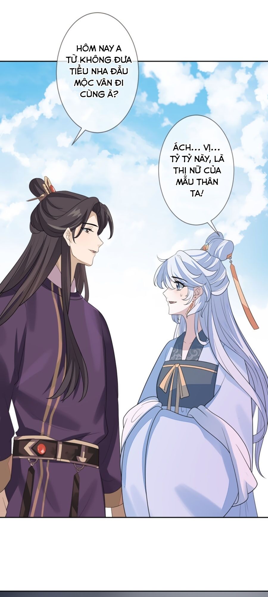 Cửu Khuyết Phong Hoa Chapter 68 - Trang 2