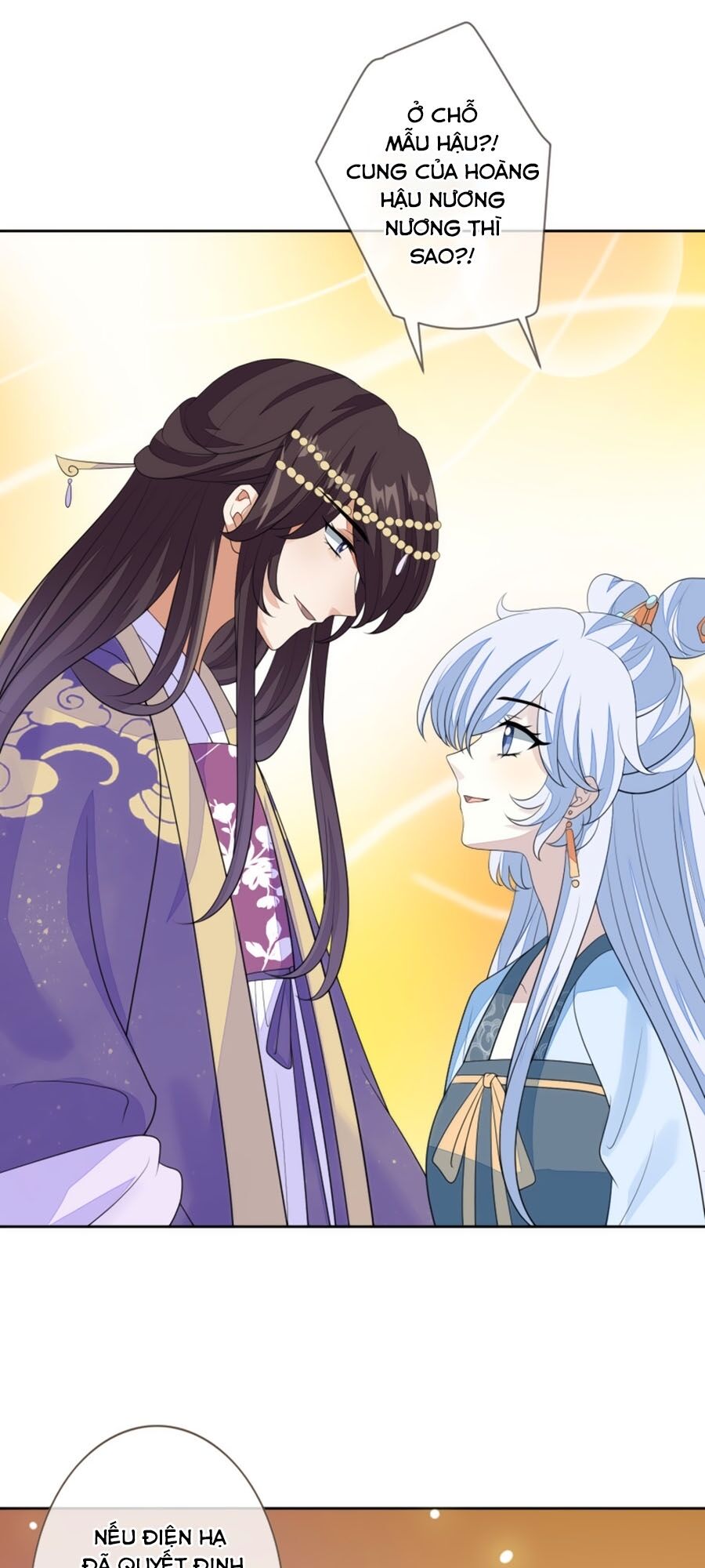Cửu Khuyết Phong Hoa Chapter 69 - Trang 2