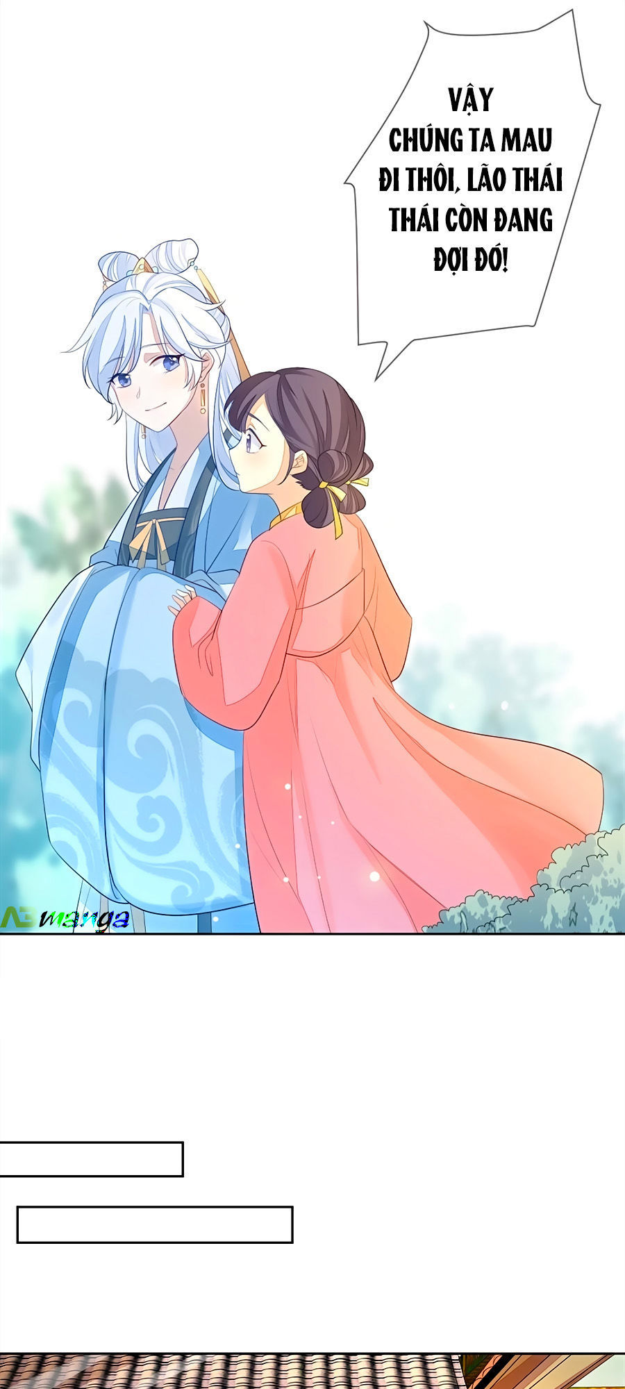 Cửu Khuyết Phong Hoa Chapter 7 - Trang 2