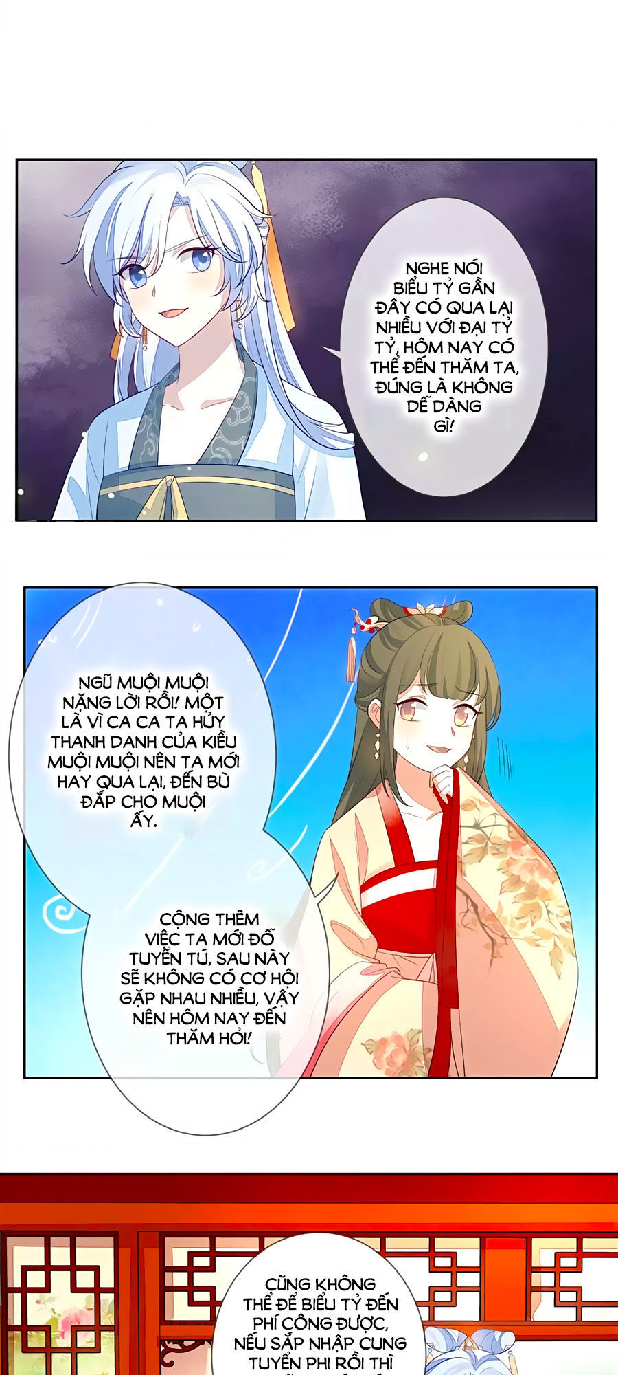 Cửu Khuyết Phong Hoa Chapter 7 - Trang 2