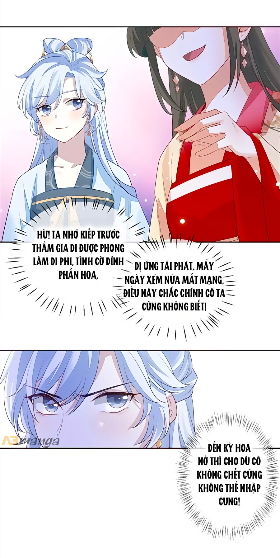 Cửu Khuyết Phong Hoa Chapter 7 - Trang 2