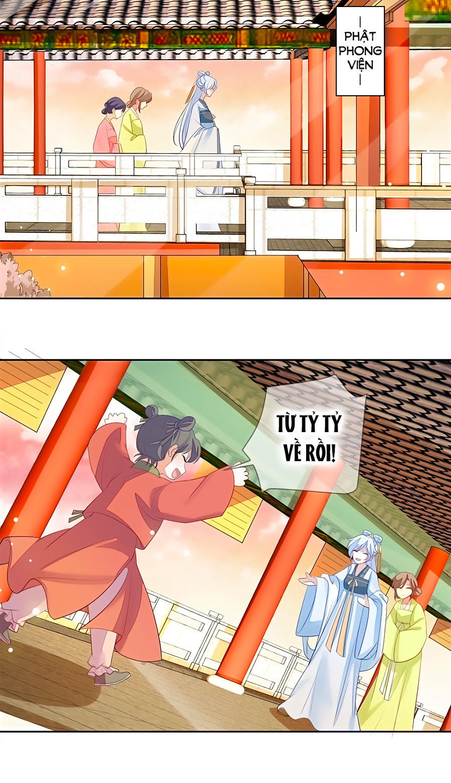 Cửu Khuyết Phong Hoa Chapter 7 - Trang 2