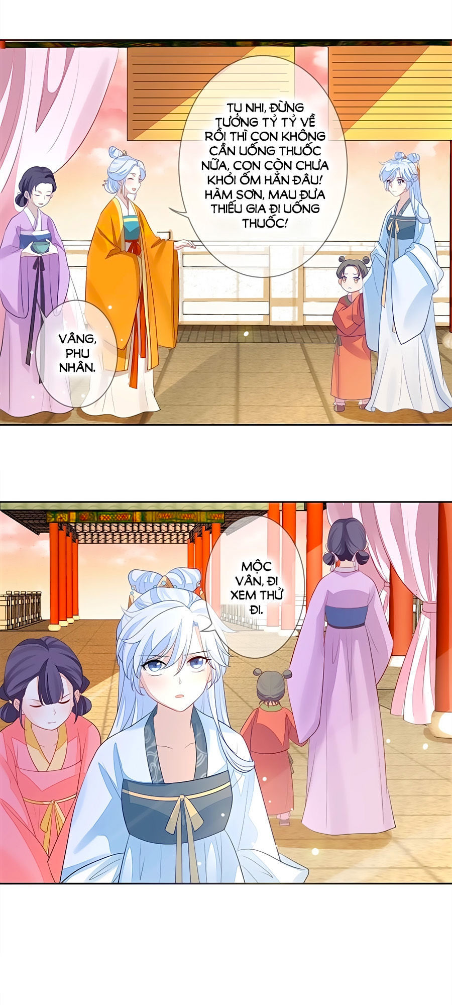 Cửu Khuyết Phong Hoa Chapter 7 - Trang 2