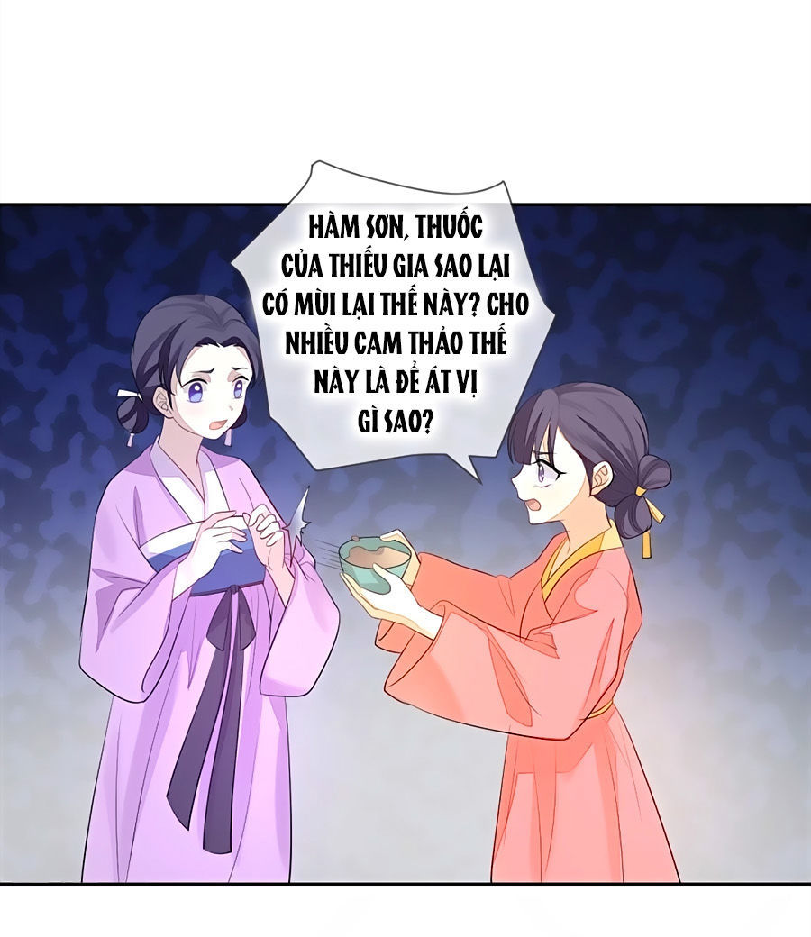 Cửu Khuyết Phong Hoa Chapter 7 - Trang 2