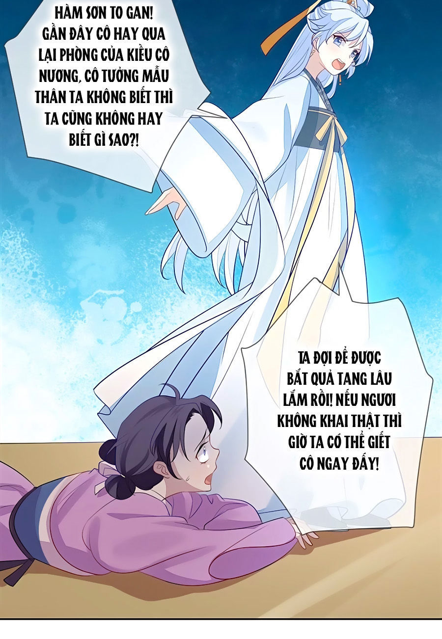 Cửu Khuyết Phong Hoa Chapter 7 - Trang 2