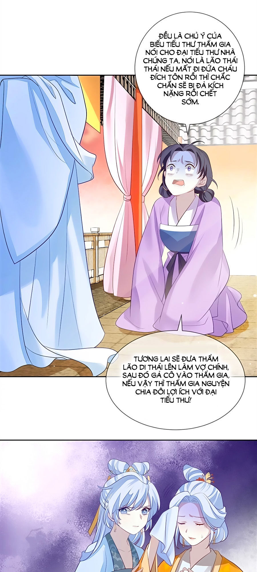 Cửu Khuyết Phong Hoa Chapter 7 - Trang 2