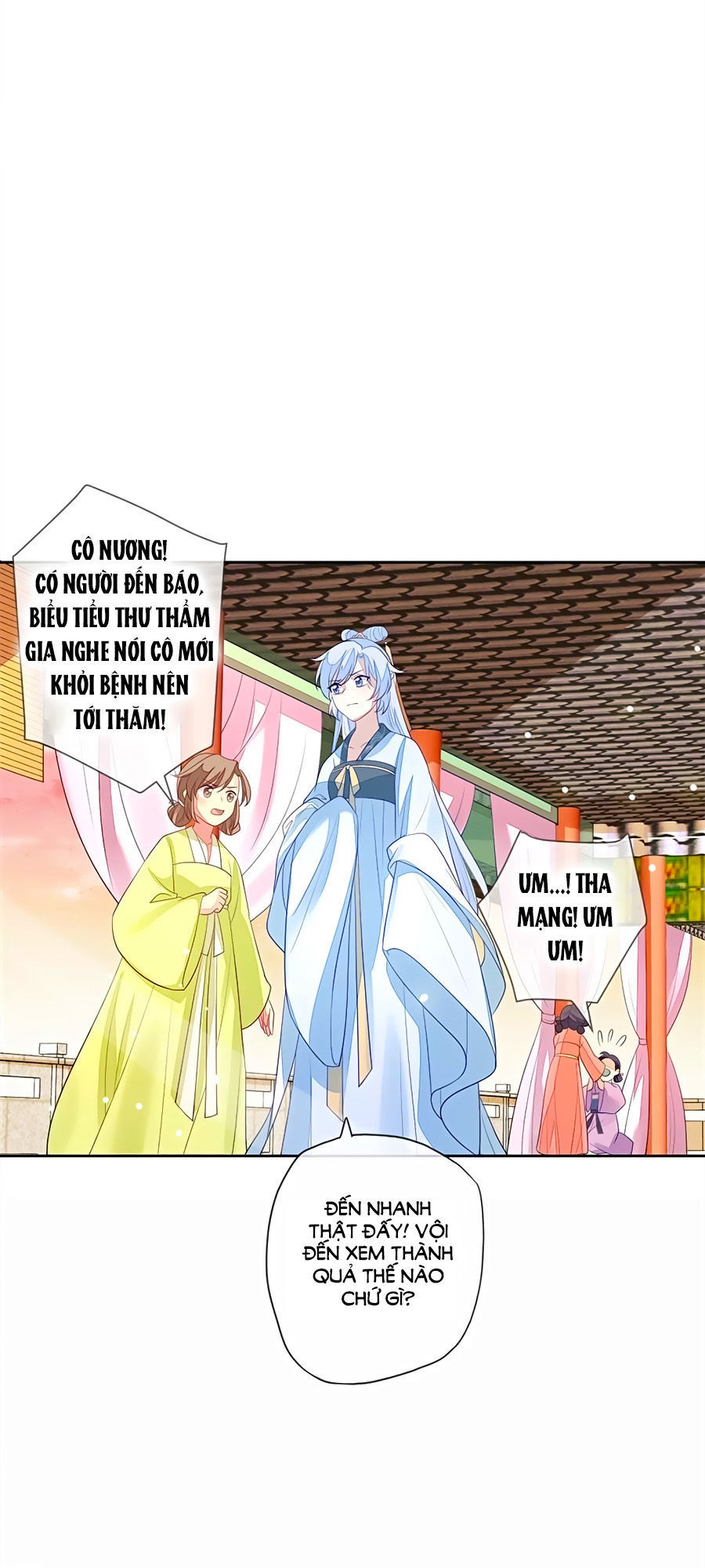 Cửu Khuyết Phong Hoa Chapter 7 - Trang 2