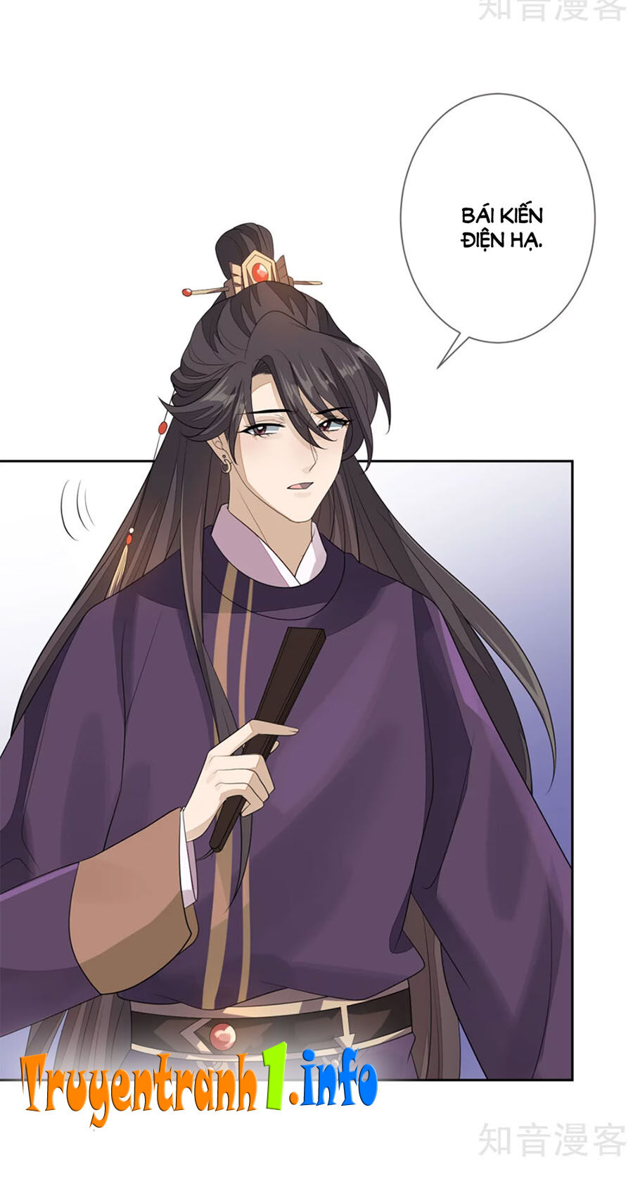 Cửu Khuyết Phong Hoa Chapter 70 - Trang 2