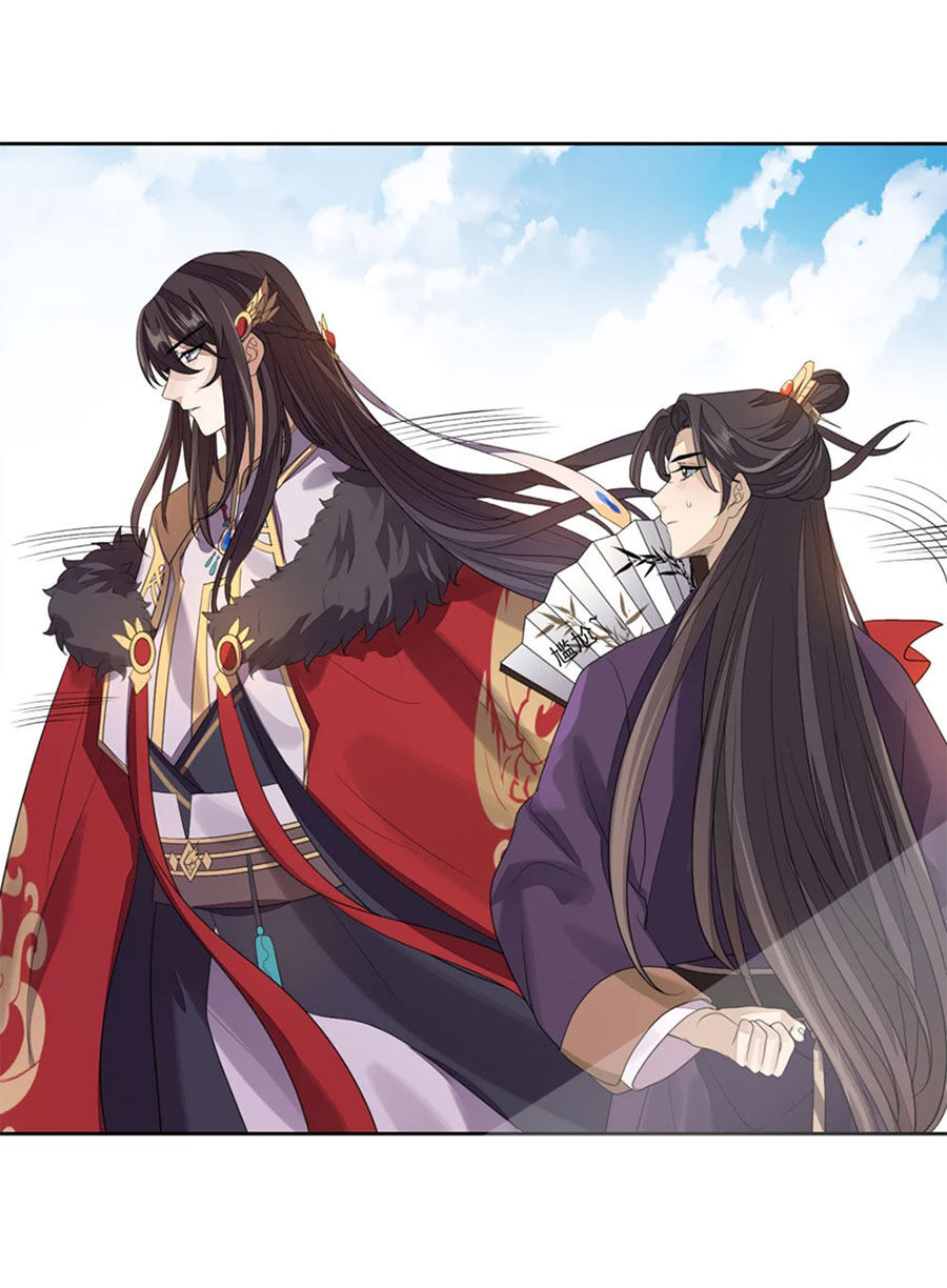 Cửu Khuyết Phong Hoa Chapter 70 - Trang 2