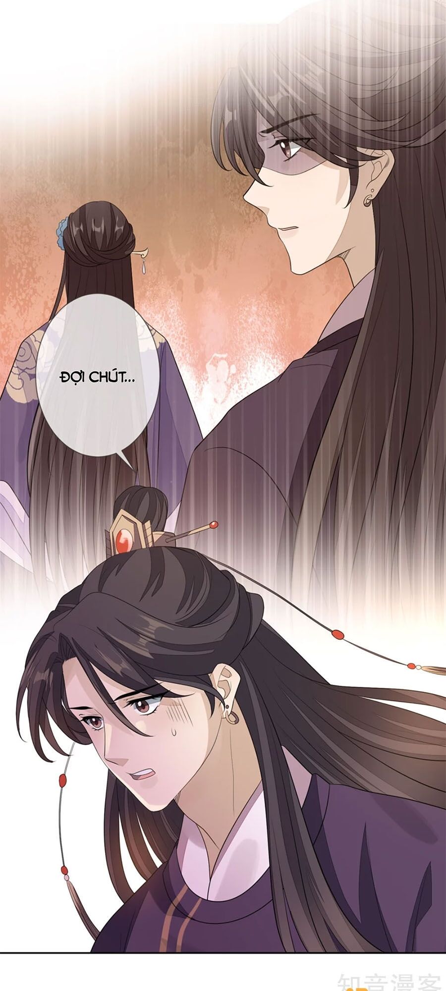 Cửu Khuyết Phong Hoa Chapter 70 - Trang 2