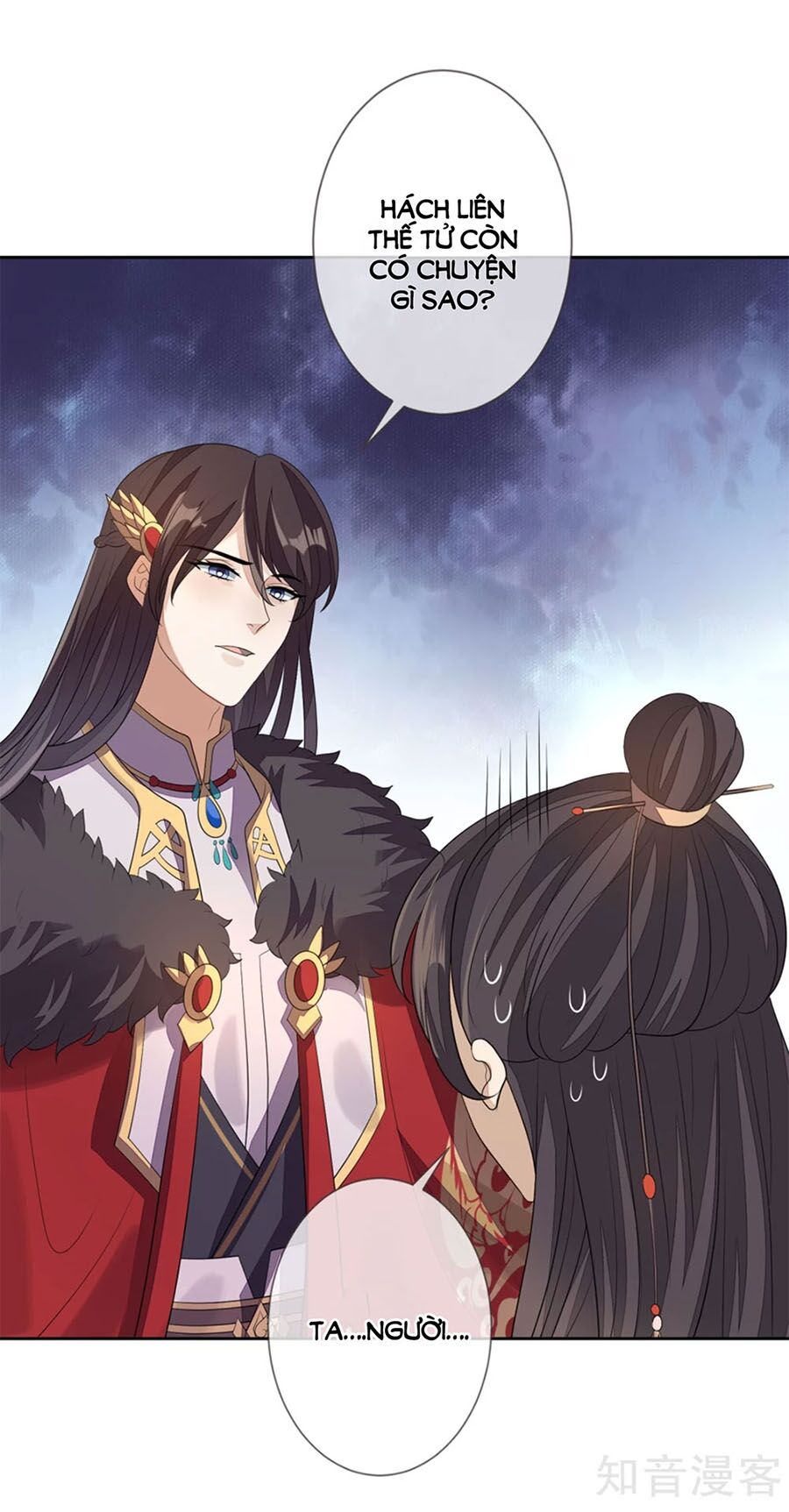 Cửu Khuyết Phong Hoa Chapter 70 - Trang 2