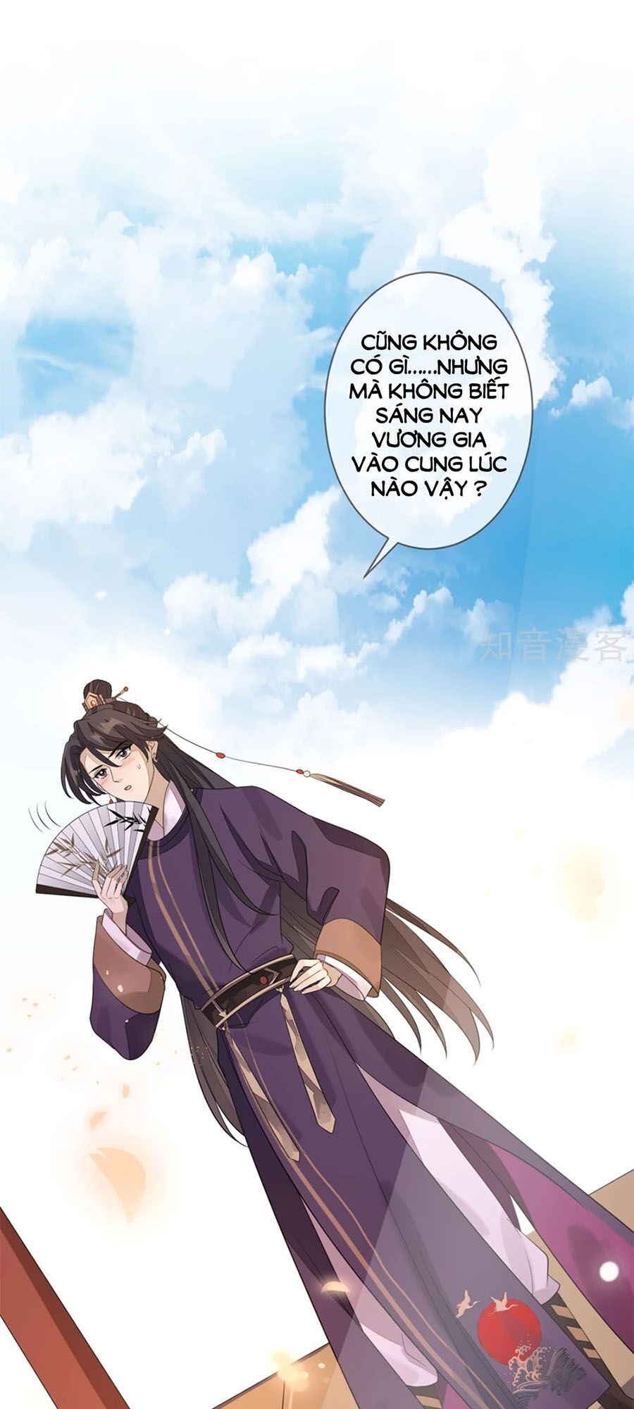 Cửu Khuyết Phong Hoa Chapter 70 - Trang 2