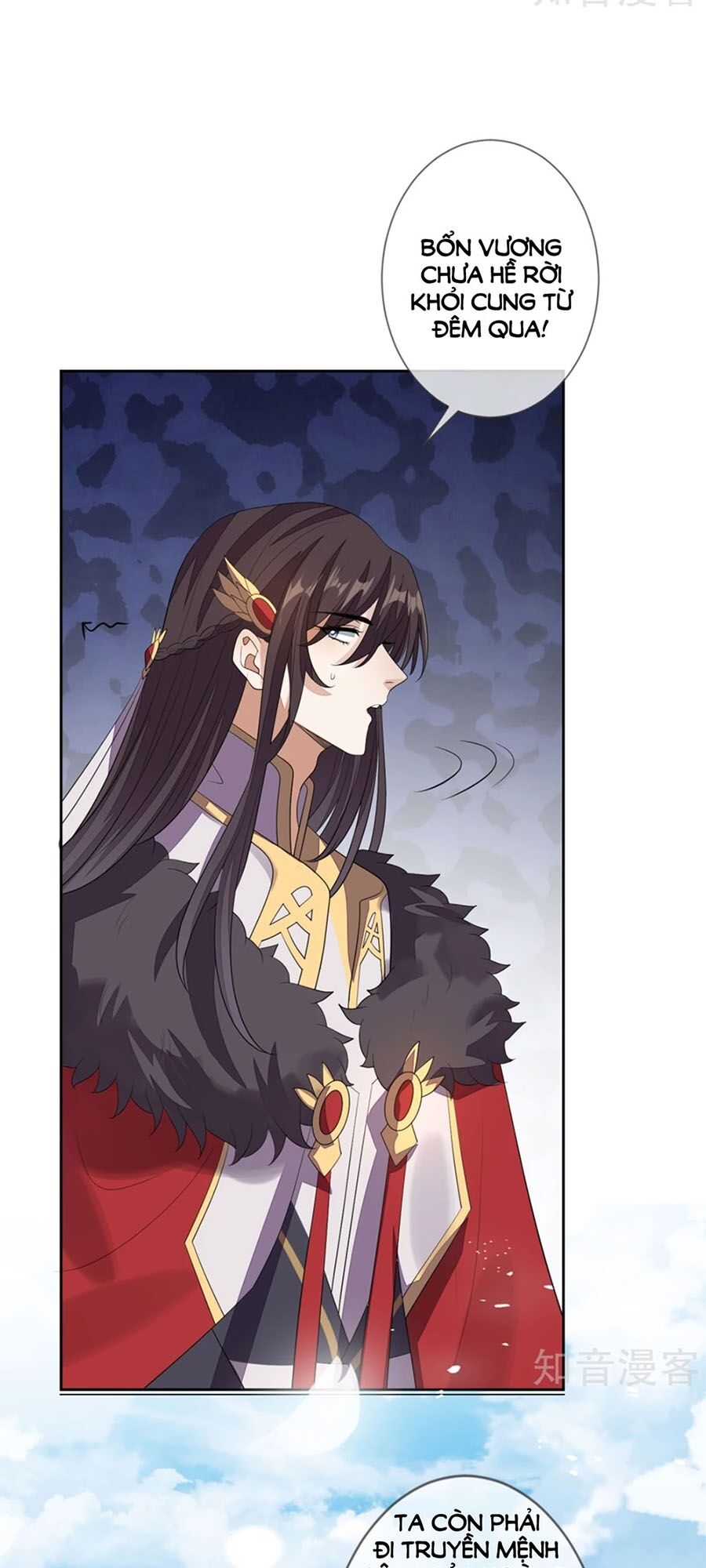 Cửu Khuyết Phong Hoa Chapter 70 - Trang 2