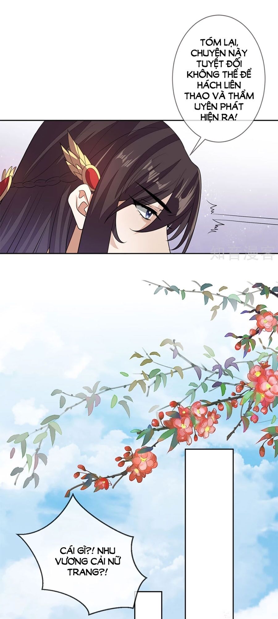 Cửu Khuyết Phong Hoa Chapter 70 - Trang 2