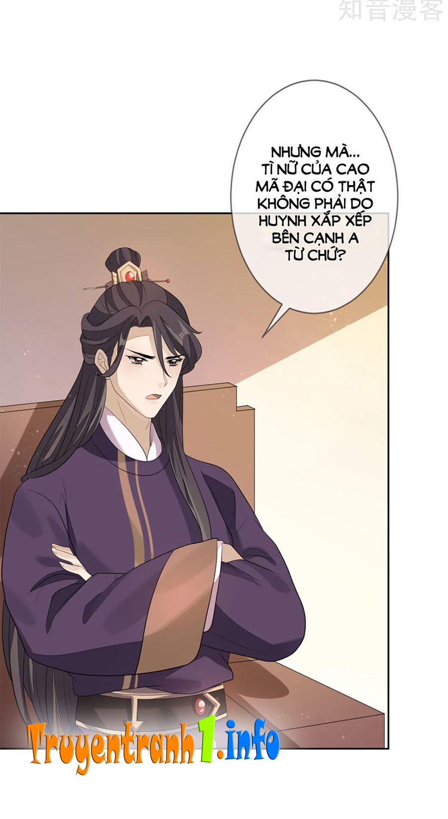 Cửu Khuyết Phong Hoa Chapter 70 - Trang 2