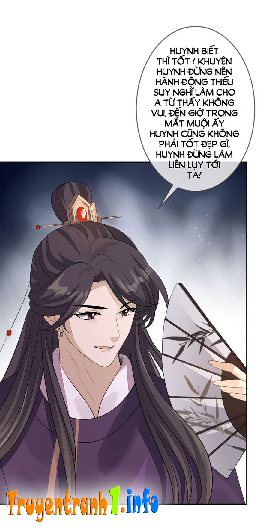 Cửu Khuyết Phong Hoa Chapter 70 - Trang 2