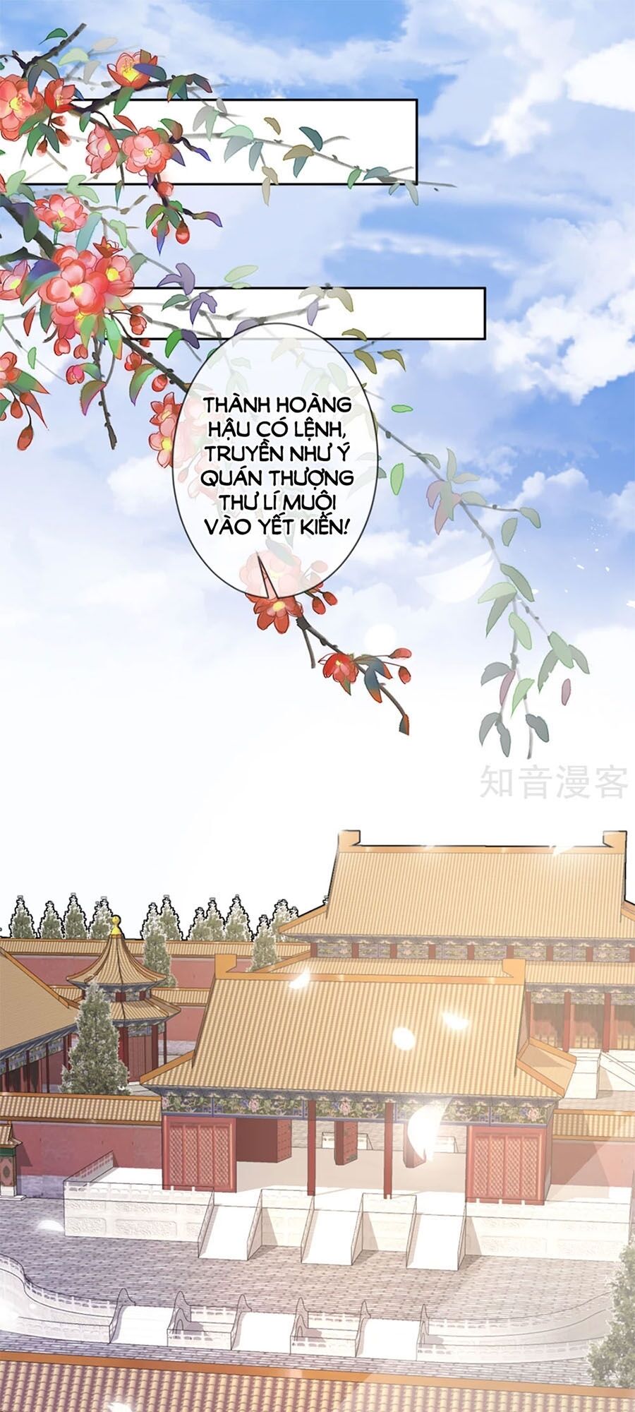 Cửu Khuyết Phong Hoa Chapter 71 - Trang 2