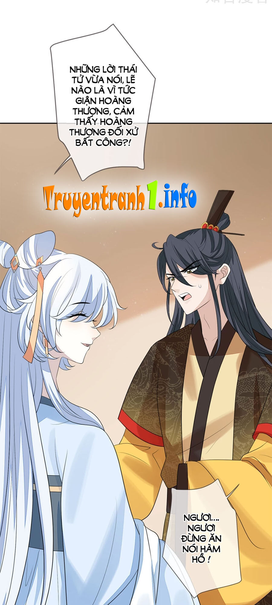 Cửu Khuyết Phong Hoa Chapter 71 - Trang 2