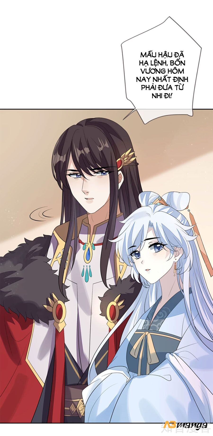 Cửu Khuyết Phong Hoa Chapter 71 - Trang 2