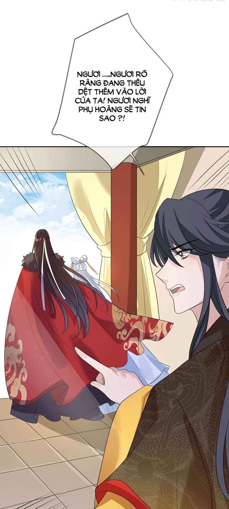 Cửu Khuyết Phong Hoa Chapter 71 - Trang 2