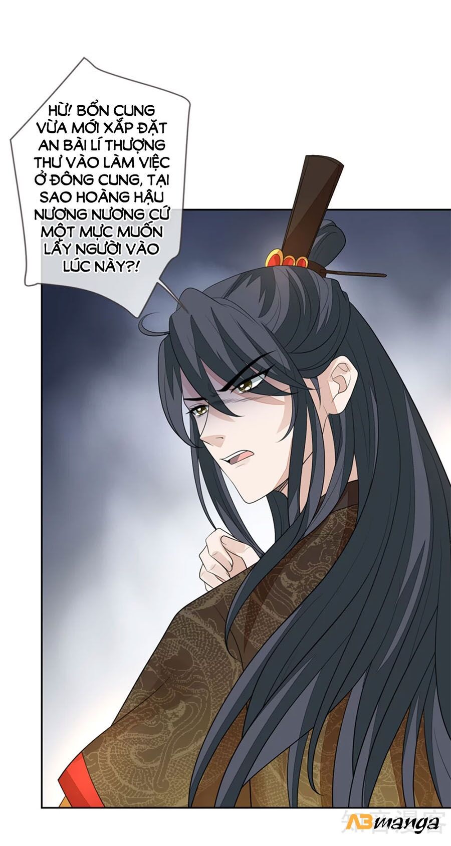 Cửu Khuyết Phong Hoa Chapter 71 - Trang 2