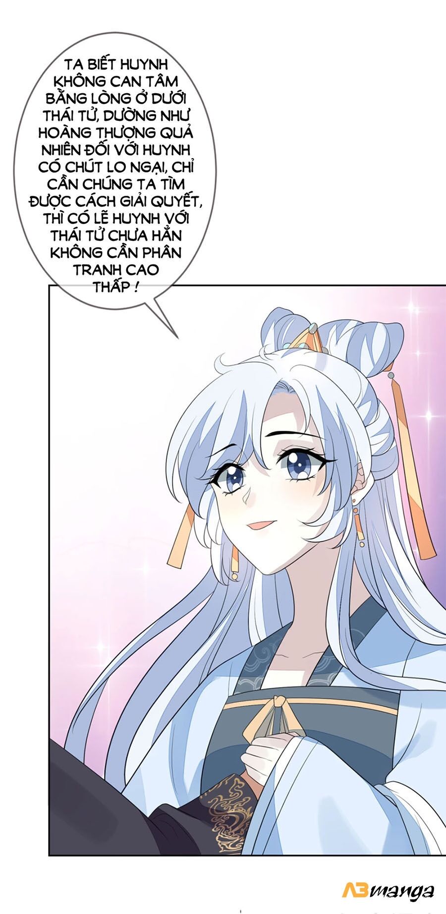 Cửu Khuyết Phong Hoa Chapter 71 - Trang 2