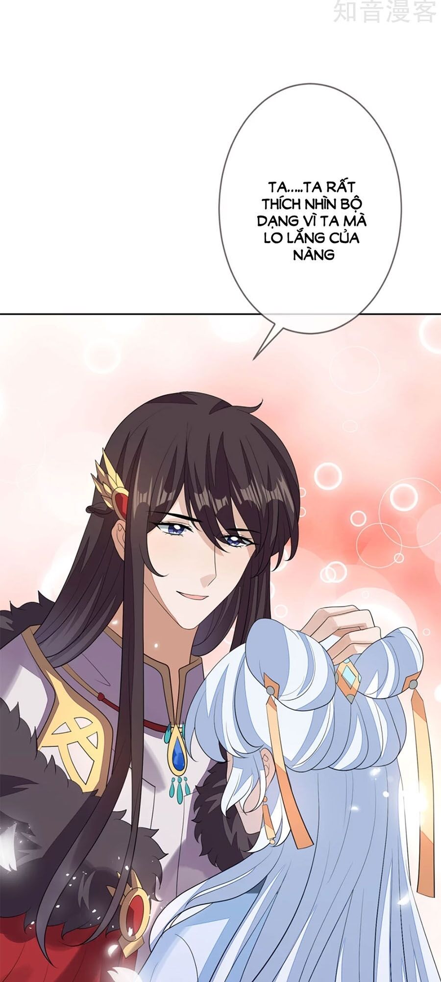 Cửu Khuyết Phong Hoa Chapter 71 - Trang 2