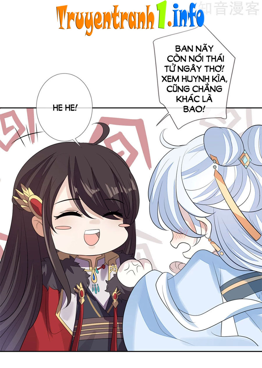Cửu Khuyết Phong Hoa Chapter 71 - Trang 2