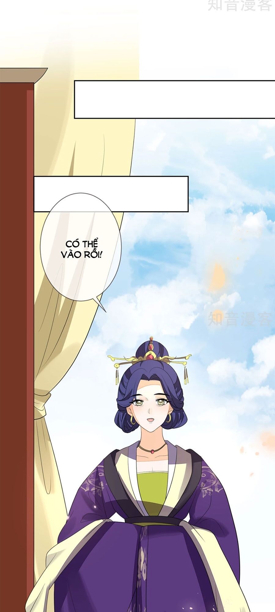 Cửu Khuyết Phong Hoa Chapter 71 - Trang 2