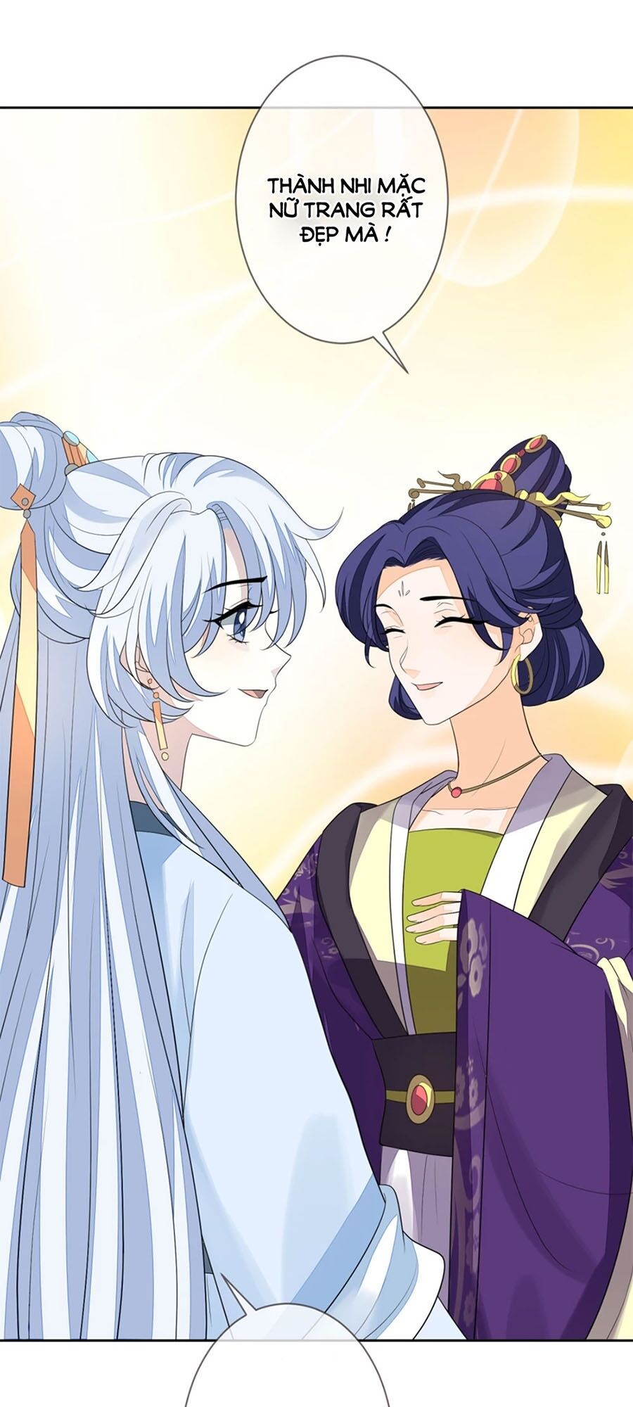 Cửu Khuyết Phong Hoa Chapter 71 - Trang 2