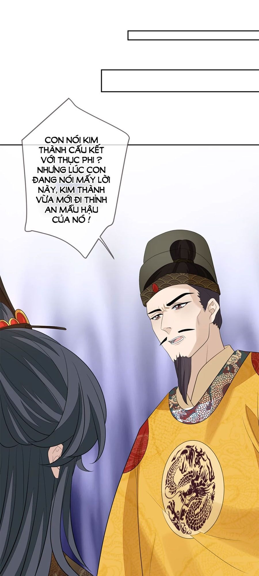 Cửu Khuyết Phong Hoa Chapter 71 - Trang 2