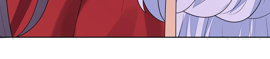 Cửu Khuyết Phong Hoa Chapter 72 - Trang 2