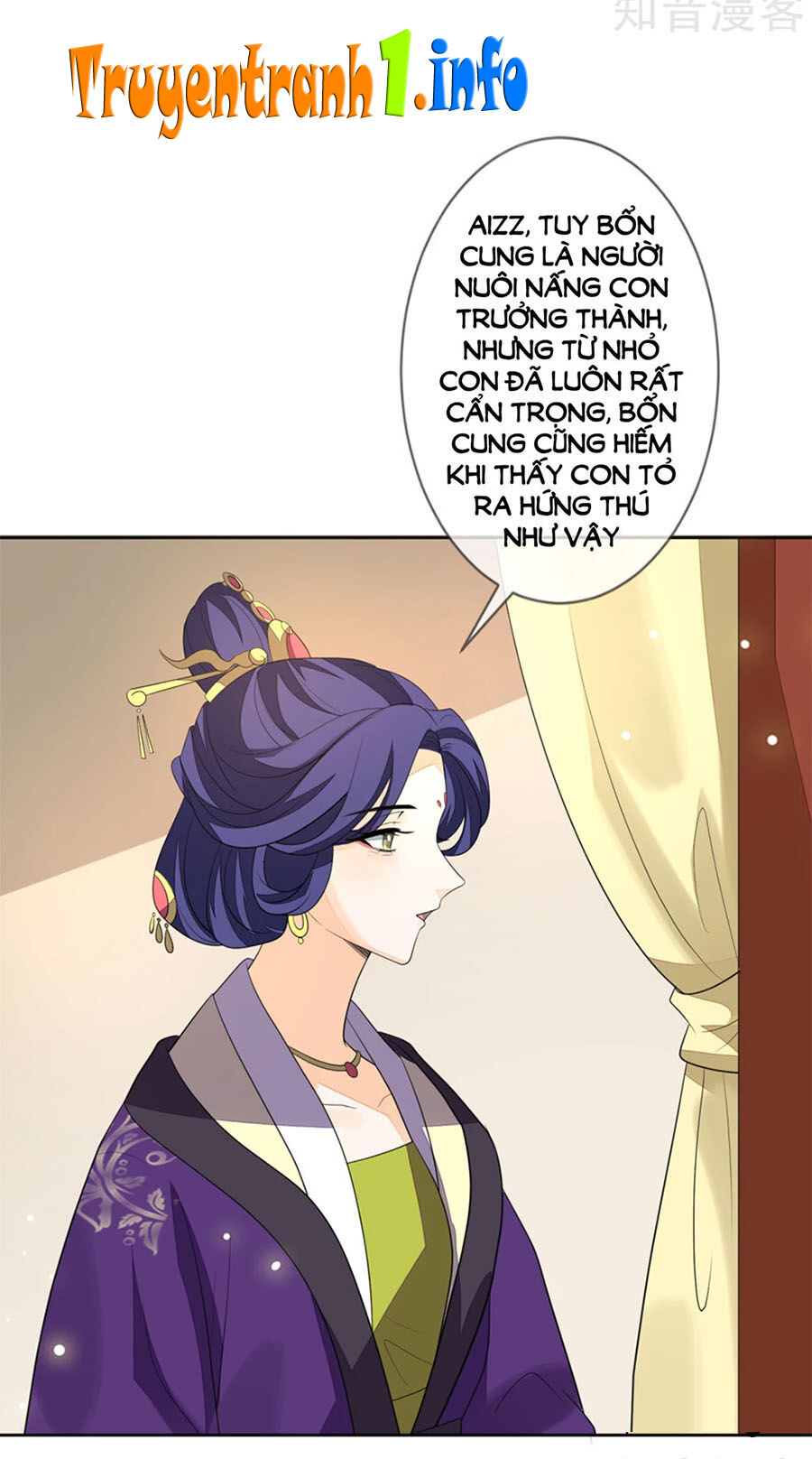 Cửu Khuyết Phong Hoa Chapter 72 - Trang 2