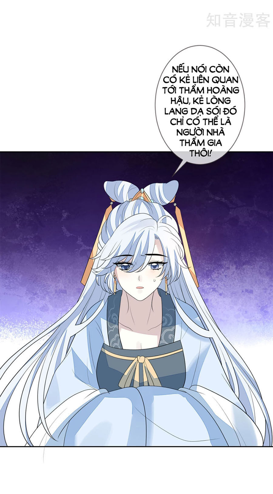 Cửu Khuyết Phong Hoa Chapter 72 - Trang 2