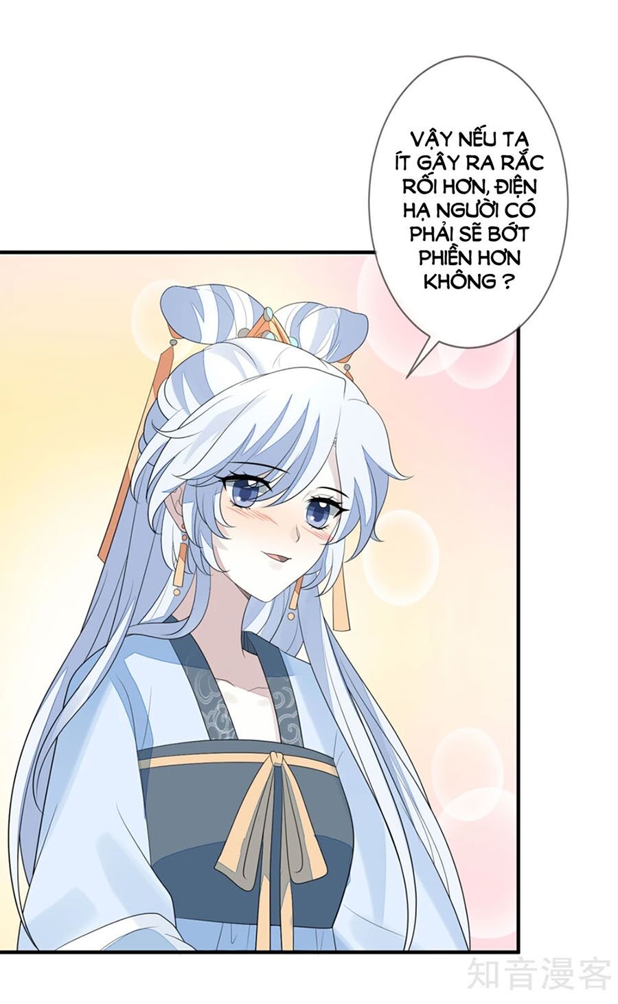 Cửu Khuyết Phong Hoa Chapter 73 - Trang 2