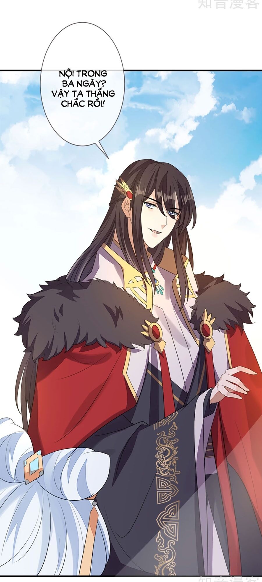 Cửu Khuyết Phong Hoa Chapter 73 - Trang 2