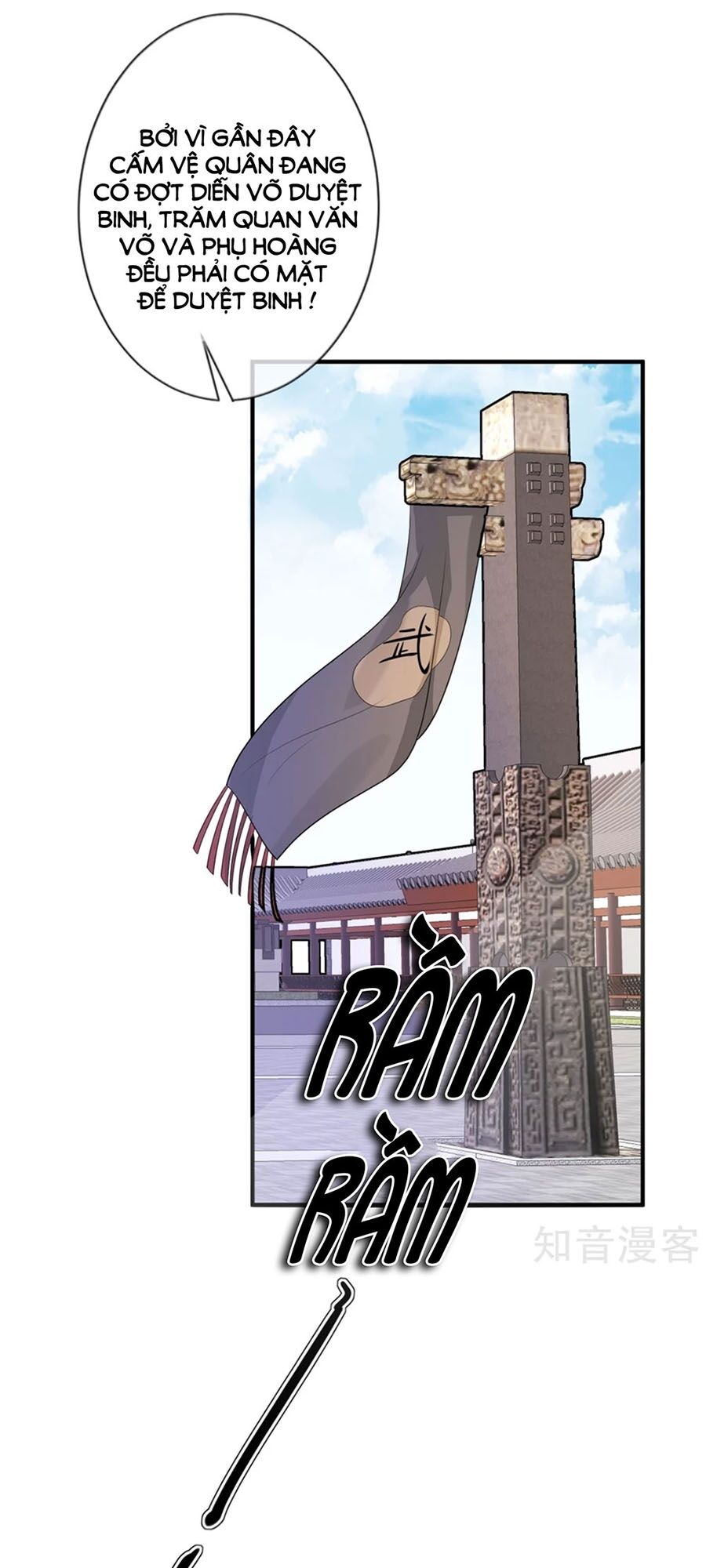 Cửu Khuyết Phong Hoa Chapter 73 - Trang 2