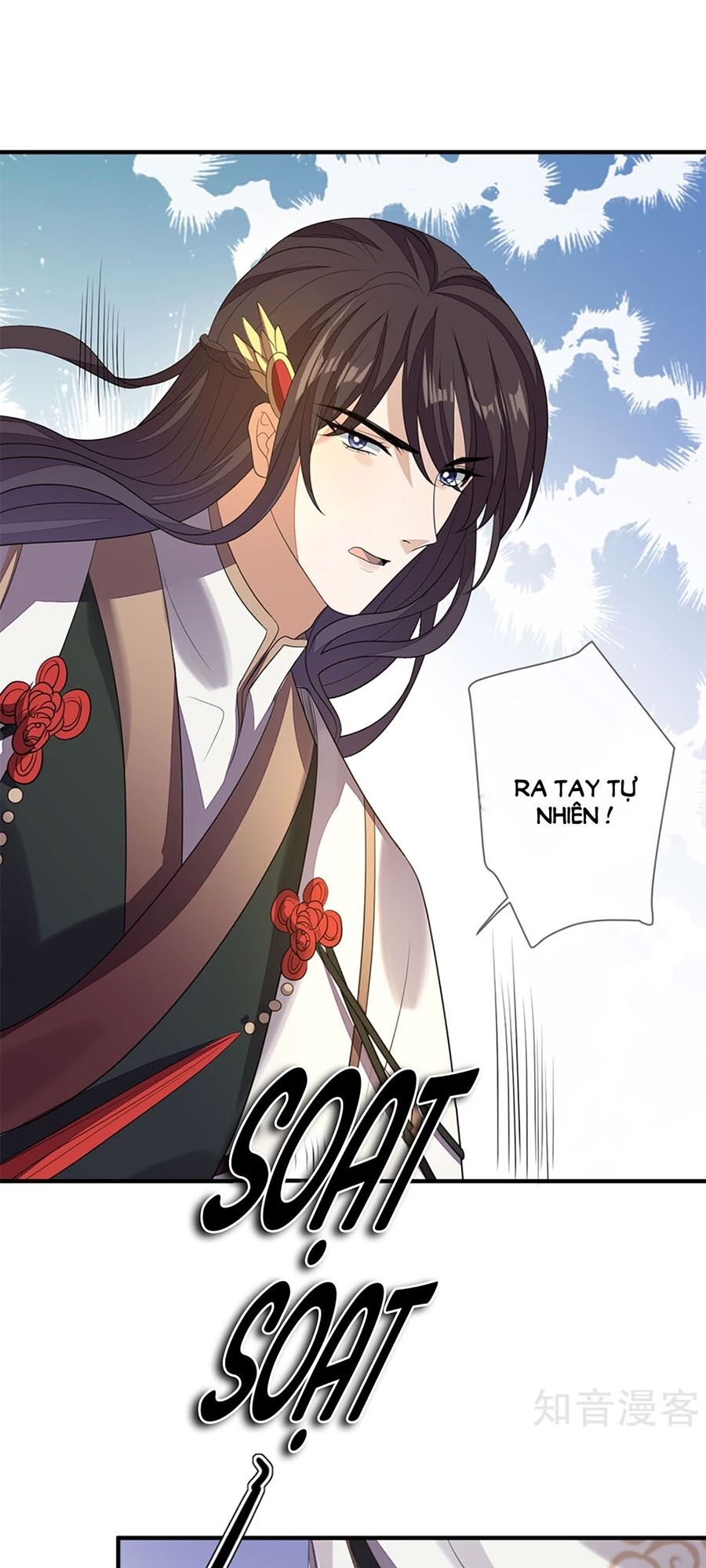 Cửu Khuyết Phong Hoa Chapter 73 - Trang 2