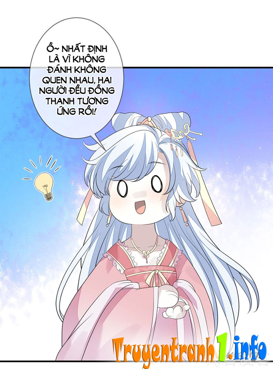 Cửu Khuyết Phong Hoa Chapter 73 - Trang 2